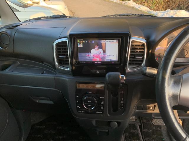 XS 平成26年.パワスラ.フルセグTV.ナビ.DVD. IPOT.アイドリングストップ.HID.プッシュスタート.エネチャージ.スマートキー(7枚目)