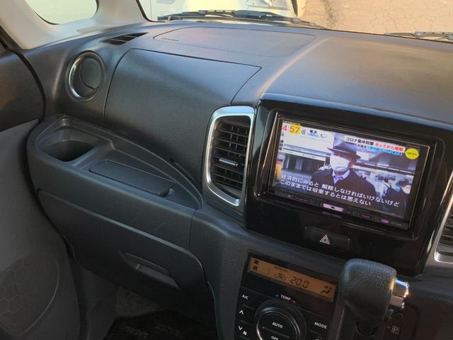 XS 平成26年.パワスラ.フルセグTV.ナビ.DVD. IPOT.アイドリングストップ.HID.プッシュスタート.エネチャージ.スマートキー(8枚目)
