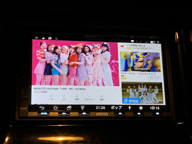 G・ターボパッケージ アンドロイドナビ.DVD.USB.HID.LED.OBDIIマルチメーター.ブースト圧.スマートキー.Bluetooth.衝突軽減ブレーキ.フルオートエアコン.ヒルスタートアシスト(10枚目)