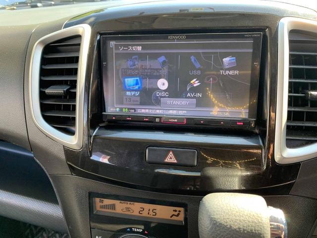Ｘ　ナビ．フルセグ．パワスラ．スマートキー．ＨＩＤヘッドライト．フルオートエアコン．プッシュスタート．ＵＳＢ．ＣＤ．アルミ(9枚目)
