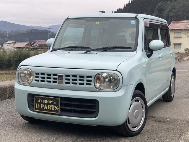 アルトラパン Ｇ（2枚目）