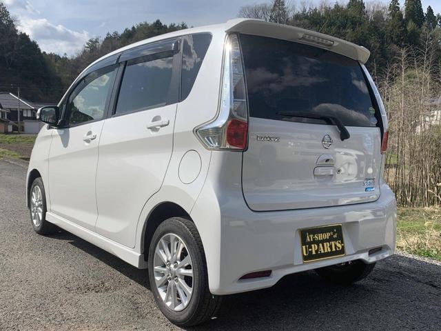 日産 デイズルークス