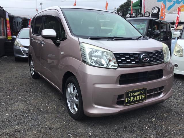 ムーヴ Ｘ　ＳＡＩＩ　４ＷＤ．レーダーブレーキサポート．フルオートエアコン．スマートキー．地デジ．ナビ．ＣＤ．アルミ．横滑り防止．バックソナー（25枚目）