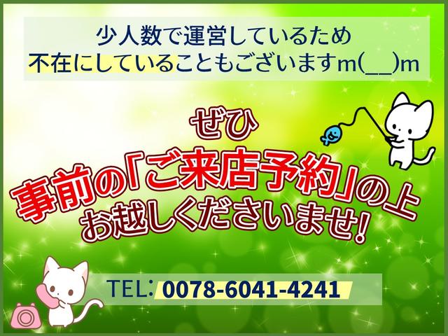 ピノ Ｓ（3枚目）