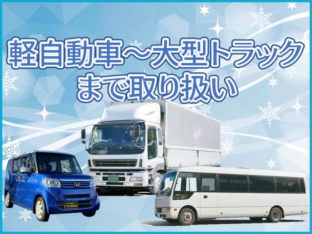 ＭＲワゴン Ｘ　４ＷＤ・運転席シートヒーター・（5枚目）