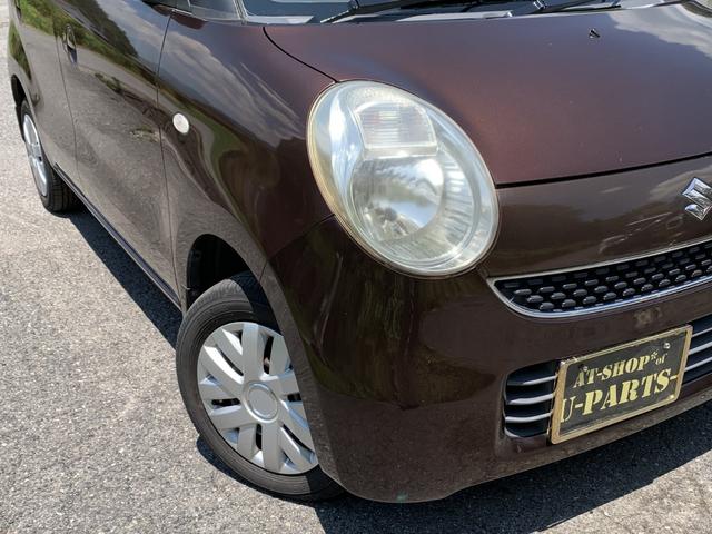 ＭＲワゴン Ｘ　４ＷＤ・運転席シートヒーター・（18枚目）