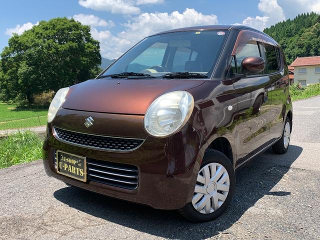 ＭＲワゴン Ｘ　４ＷＤ・運転席シートヒーター・（22枚目）