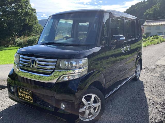 Ｎ－ＢＯＸカスタム Ｇ・Ｌパッケージ　ナビ・フルセグ・左右パワースライドドア．ＨＩＤ・オートヘッドライト・横滑り防止・Ｂｌｕｅｔｏｏｔｈオーディオ・両側ヘッドレストモニター・フルオートエアコン・ＵＳＢ．ＡＵＸ・アイドリングストップ．アルミ（2枚目）