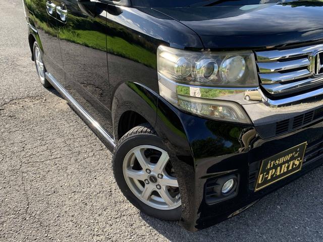 Ｎ－ＢＯＸカスタム Ｇ・Ｌパッケージ　ナビ・フルセグ・左右パワースライドドア．ＨＩＤ・オートヘッドライト・横滑り防止・Ｂｌｕｅｔｏｏｔｈオーディオ・両側ヘッドレストモニター・フルオートエアコン・ＵＳＢ．ＡＵＸ・アイドリングストップ．アルミ（22枚目）