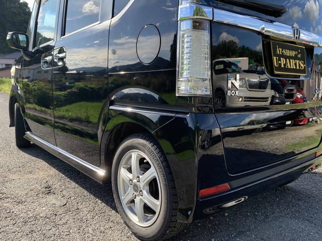Ｎ－ＢＯＸカスタム Ｇ・Ｌパッケージ　ナビ・フルセグ・左右パワースライドドア．ＨＩＤ・オートヘッドライト・横滑り防止・Ｂｌｕｅｔｏｏｔｈオーディオ・両側ヘッドレストモニター・フルオートエアコン・ＵＳＢ．ＡＵＸ・アイドリングストップ．アルミ（23枚目）