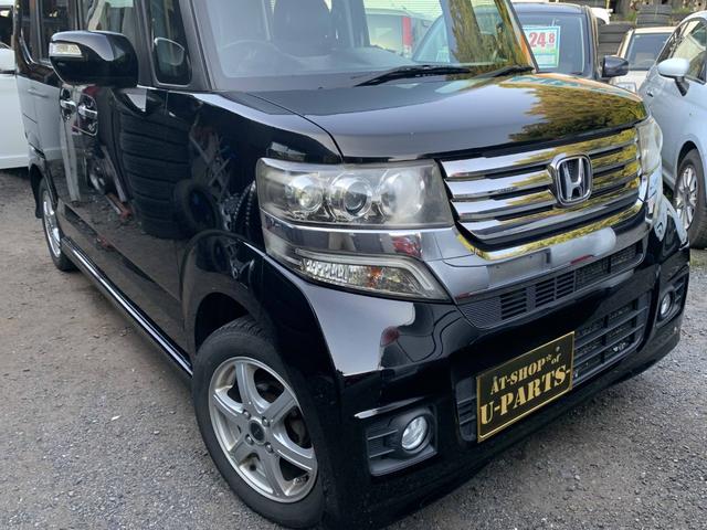 Ｎ－ＢＯＸカスタム Ｇ・Ｌパッケージ　ナビ・フルセグ・左右パワースライドドア．ＨＩＤ・オートヘッドライト・横滑り防止・Ｂｌｕｅｔｏｏｔｈオーディオ・両側ヘッドレストモニター・フルオートエアコン・ＵＳＢ．ＡＵＸ・アイドリングストップ．アルミ（29枚目）