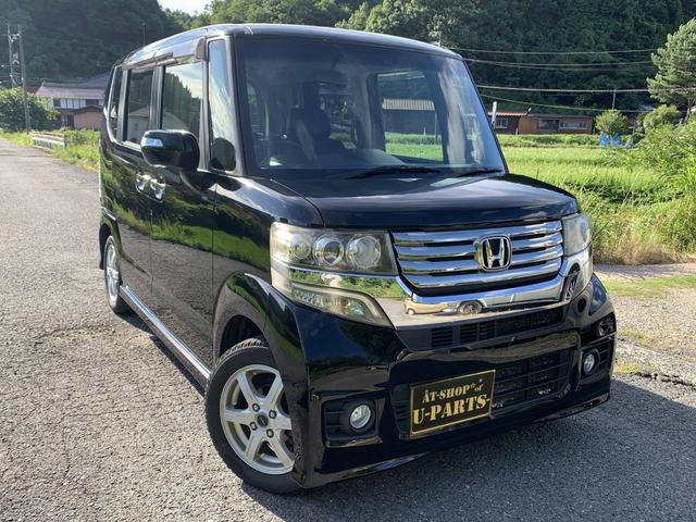 Ｎ－ＢＯＸカスタム Ｇ・Ｌパッケージ　ナビ・フルセグ・左右パワースライドドア．ＨＩＤ・オートヘッドライト・横滑り防止・Ｂｌｕｅｔｏｏｔｈオーディオ・両側ヘッドレストモニター・フルオートエアコン・ＵＳＢ．ＡＵＸ・アイドリングストップ．アルミ（31枚目）