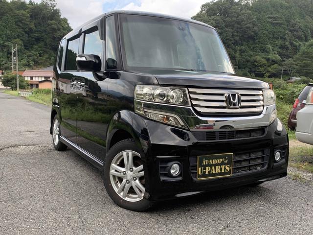 Ｎ－ＢＯＸカスタム Ｇ・Ａパッケージ　ＣＴＢＡ軽減ブレーキ．ナビ・フルセグ・左右パワースライドドア．ＨＩＤ・横滑り防止・Ｂｌｕｅｔｏｏｔｈオーディオ・フルオートエアコン・ＵＳＢ．ＡＵＸ・アイドリングＳＴ．アルミ（2枚目）