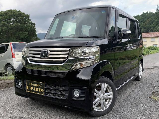 Ｎ－ＢＯＸカスタム Ｇ・Ａパッケージ　ＣＴＢＡ軽減ブレーキ．ナビ・フルセグ・左右パワースライドドア．ＨＩＤ・横滑り防止・Ｂｌｕｅｔｏｏｔｈオーディオ・フルオートエアコン・ＵＳＢ．ＡＵＸ・アイドリングＳＴ．アルミ（18枚目）