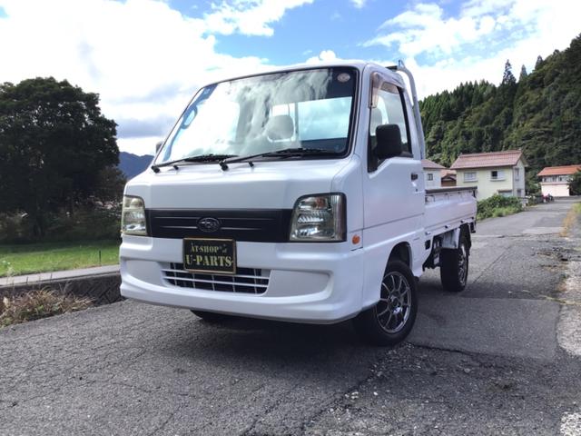 サンバートラック 　トラック．４ＷＤ．５速マニュアル＆切り替え４ＷＤ．エアコン．社外アルミ．ヘッドライトレベライザー．スタッドレス（4枚目）