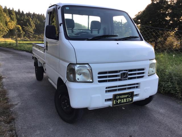 アクティトラック 　４ＷＤ．５ＭＴ．エアコン（5枚目）