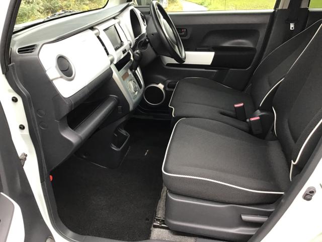 ハスラー Ｇ　エネチャージ．レーダーブレーキサポート．フルセグ．ナビ．シートヒーター．横滑り防止・Ｂｌｕｅｔｏｏｔｈオーディオ・スマートキー．フルオートエアコン・アイドリングＳＴ（9枚目）