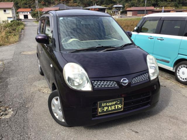 モコ Ｅ　フルオートエアコン．スマ－トキー．ヘッドライトレベライザー．バニティーミラー付きサンバイザー．（2枚目）