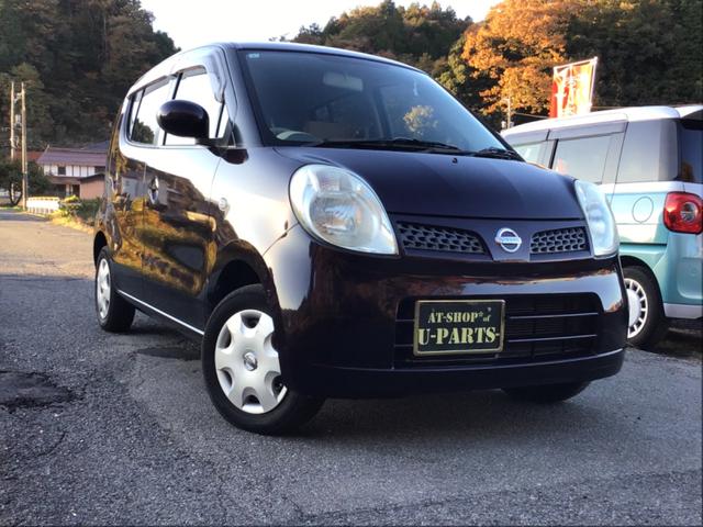 モコ Ｅ　フルオートエアコン．スマ－トキー．ヘッドライトレベライザー．バニティーミラー付きサンバイザー．（6枚目）