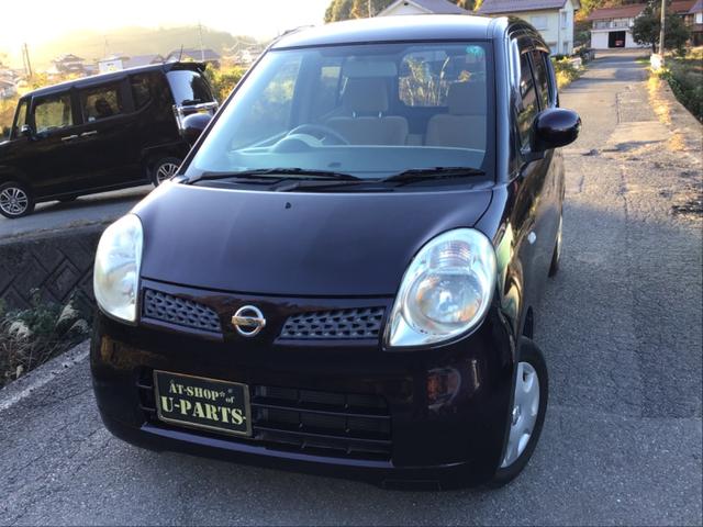 モコ Ｅ　フルオートエアコン．スマ－トキー．ヘッドライトレベライザー．バニティーミラー付きサンバイザー．（8枚目）