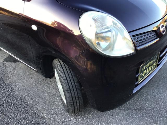 モコ Ｅ　フルオートエアコン．スマ－トキー．ヘッドライトレベライザー．バニティーミラー付きサンバイザー．（10枚目）