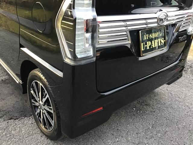 タント カスタムＸ　トップエディションＳＡＩＩ　衝突軽減ブレーキ．ナビ・フルセグ・パワースライドドア．バックカメラ．ＨＩＤ＆オートヘッドライト・横滑り防止・Ｂｌｕｅｔｏｏｔｈオーディオ・フルオートエアコン・スマートキー・アイドリングＳＴ．アルミ（12枚目）