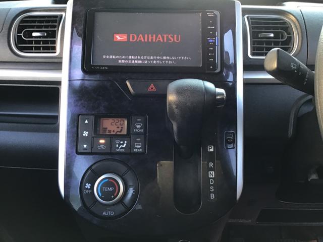 タント カスタムＸ　トップエディションＳＡＩＩ　衝突軽減ブレーキ．ナビ・フルセグ・パワースライドドア．バックカメラ．ＨＩＤ＆オートヘッドライト・横滑り防止・Ｂｌｕｅｔｏｏｔｈオーディオ・フルオートエアコン・スマートキー・アイドリングＳＴ．アルミ（21枚目）