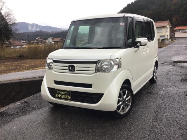 N-BOX G・Lパッケージ 衝突軽減ブレーキ.フルオートエアコン.スマートキー.パワースライドドア.横滑り防止装置.プラズマクラスター.ETC.バニティーミラー付きサンバイザー.AUX.USB.アイドリングストップ(3枚目)