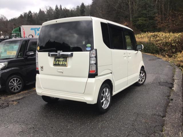 N-BOX G・Lパッケージ 衝突軽減ブレーキ.フルオートエアコン.スマートキー.パワースライドドア.横滑り防止装置.プラズマクラスター.ETC.バニティーミラー付きサンバイザー.AUX.USB.アイドリングストップ(8枚目)