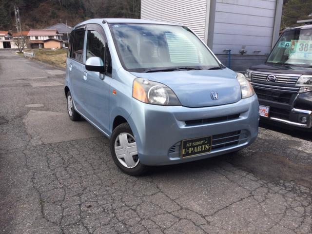 ライフ （2枚目）