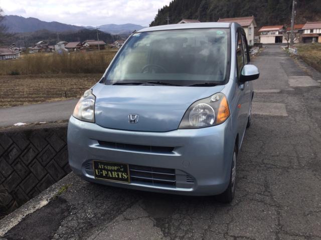 ライフ （3枚目）