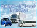 ＭＲワゴン Ｘ　４ＷＤ・運転席シートヒーター・（5枚目）