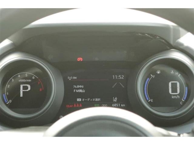 ヤリス Ｇ　トヨタ認定中古車　ロングラン保証１年付き　バックカメラ　衝突被害軽減システム　ＥＴＣ　ドラレコ（8枚目）