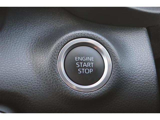 ヤリス Ｇ　トヨタ認定中古車　ロングラン保証１年付き　バックカメラ　衝突被害軽減システム　ＥＴＣ　ドラレコ（13枚目）