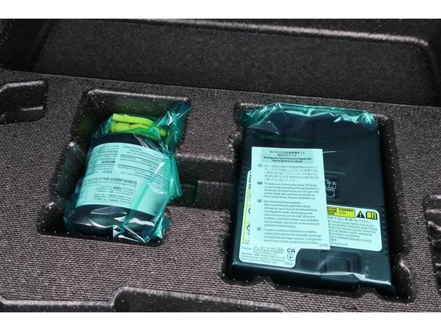 カローラ ダブルバイビー　フルセグ　メモリーナビ　ミュージックプレイヤー接続可　バックカメラ　衝突被害軽減システム　ドラレコ　ＬＥＤヘッドランプ（27枚目）