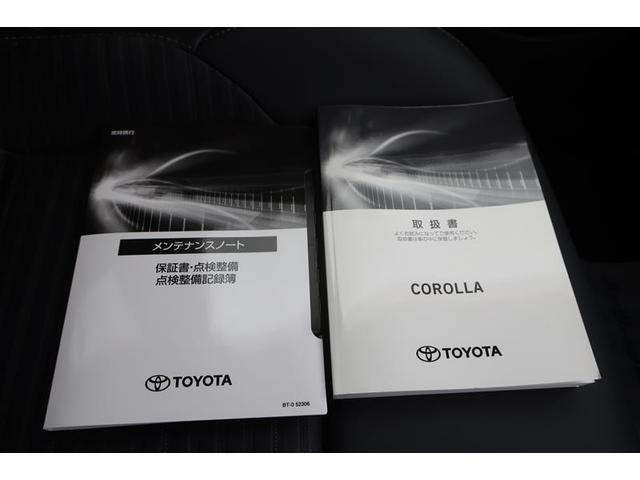 カローラ ダブルバイビー　フルセグ　メモリーナビ　ミュージックプレイヤー接続可　バックカメラ　衝突被害軽減システム　ドラレコ　ＬＥＤヘッドランプ（29枚目）