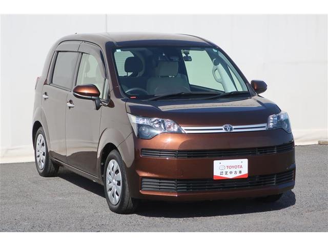 スペイド F トヨタ認定中古車 ロングラン保証1年付 スペアタイヤ ワンセグ メモリーナビ バックカメラ 衝突被害軽減システム ETC ドラレコ 電動スライドドア HIDヘッドライト アイドリングストップ(2枚目)