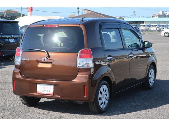 スペイド F トヨタ認定中古車 ロングラン保証1年付 スペアタイヤ ワンセグ メモリーナビ バックカメラ 衝突被害軽減システム ETC ドラレコ 電動スライドドア HIDヘッドライト アイドリングストップ(4枚目)