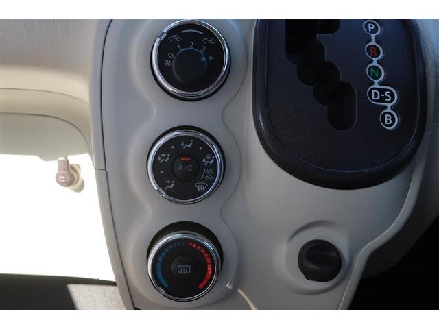 スペイド F トヨタ認定中古車 ロングラン保証1年付 スペアタイヤ ワンセグ メモリーナビ バックカメラ 衝突被害軽減システム ETC ドラレコ 電動スライドドア HIDヘッドライト アイドリングストップ(13枚目)