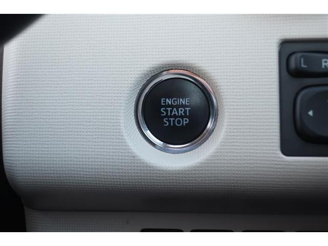 スペイド F トヨタ認定中古車 ロングラン保証1年付 スペアタイヤ ワンセグ メモリーナビ バックカメラ 衝突被害軽減システム ETC ドラレコ 電動スライドドア HIDヘッドライト アイドリングストップ(16枚目)