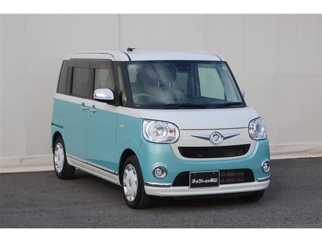 ムーヴキャンバス G メイクアップ ロングラン保証1年付 禁煙車 フルセグ メモリーナビ DVD再生 パノラマモニター バックカメラ 衝突被害軽減システム ETC ドラレコ 両側電動スライド LEDヘッドランプ アイドリングストップ(2枚目)