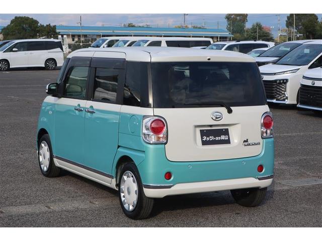 ムーヴキャンバス G メイクアップ ロングラン保証1年付 禁煙車 フルセグ メモリーナビ DVD再生 パノラマモニター バックカメラ 衝突被害軽減システム ETC ドラレコ 両側電動スライド LEDヘッドランプ アイドリングストップ(5枚目)