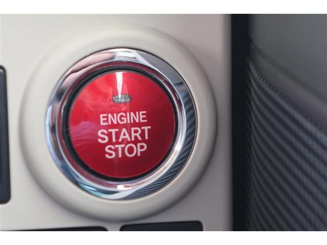 ムーヴキャンバス G メイクアップ ロングラン保証1年付 禁煙車 フルセグ メモリーナビ DVD再生 パノラマモニター バックカメラ 衝突被害軽減システム ETC ドラレコ 両側電動スライド LEDヘッドランプ アイドリングストップ(16枚目)