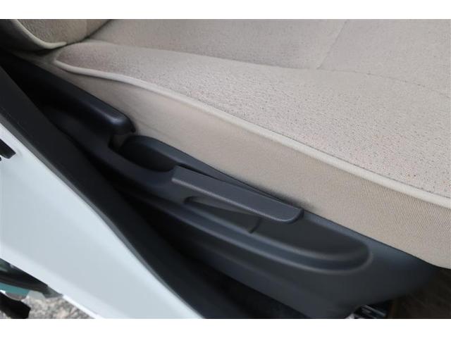 ムーヴキャンバス G メイクアップ ロングラン保証1年付 禁煙車 フルセグ メモリーナビ DVD再生 パノラマモニター バックカメラ 衝突被害軽減システム ETC ドラレコ 両側電動スライド LEDヘッドランプ アイドリングストップ(24枚目)