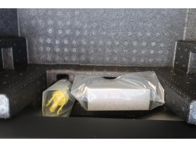 ムーヴキャンバス G メイクアップ ロングラン保証1年付 禁煙車 フルセグ メモリーナビ DVD再生 パノラマモニター バックカメラ 衝突被害軽減システム ETC ドラレコ 両側電動スライド LEDヘッドランプ アイドリングストップ(28枚目)