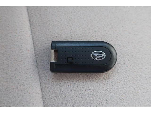 ムーヴキャンバス G メイクアップ ロングラン保証1年付 禁煙車 フルセグ メモリーナビ DVD再生 パノラマモニター バックカメラ 衝突被害軽減システム ETC ドラレコ 両側電動スライド LEDヘッドランプ アイドリングストップ(30枚目)