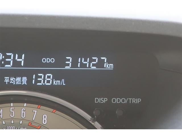 ムーヴキャンバス G メイクアップ ロングラン保証1年付 禁煙車 フルセグ メモリーナビ DVD再生 パノラマモニター バックカメラ 衝突被害軽減システム ETC ドラレコ 両側電動スライド LEDヘッドランプ アイドリングストップ(31枚目)