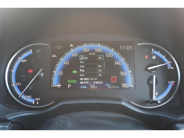 ノア ハイブリッドＳ－Ｚ　フルセグ　メモリーナビ　ＤＶＤ再生　後席モニター　バックカメラ　衝突被害軽減システム　ＥＴＣ　ドラレコ　両側電動スライド　ＬＥＤヘッドランプ　乗車定員７人　３列シート　ワンオーナー（8枚目）