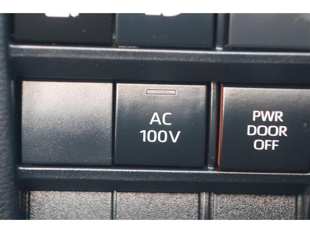 ノア ハイブリッドＳ－Ｚ　フルセグ　メモリーナビ　ＤＶＤ再生　後席モニター　バックカメラ　衝突被害軽減システム　ＥＴＣ　ドラレコ　両側電動スライド　ＬＥＤヘッドランプ　乗車定員７人　３列シート　ワンオーナー（20枚目）