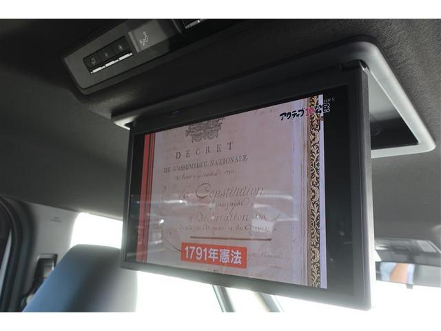 ノア ハイブリッドＳ－Ｚ　フルセグ　メモリーナビ　ＤＶＤ再生　後席モニター　バックカメラ　衝突被害軽減システム　ＥＴＣ　ドラレコ　両側電動スライド　ＬＥＤヘッドランプ　乗車定員７人　３列シート　ワンオーナー（24枚目）